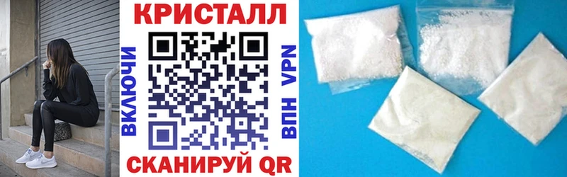 АМФЕТАМИН Premium  закладка  Камышин 