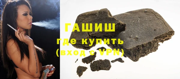 кокаин колумбия Алзамай