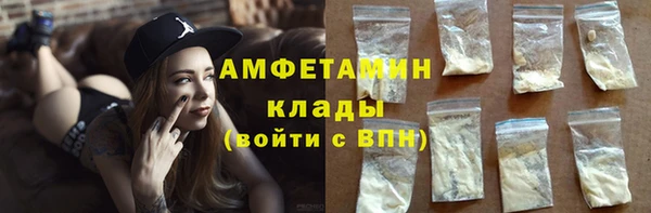 кокаин колумбия Алзамай