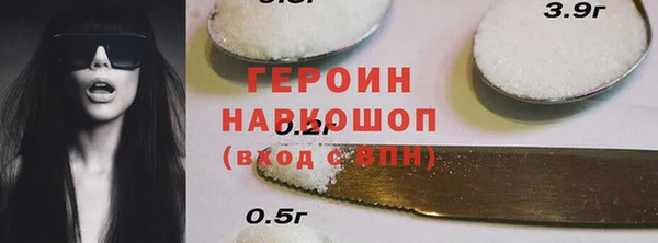 эйфоретик Алексеевка