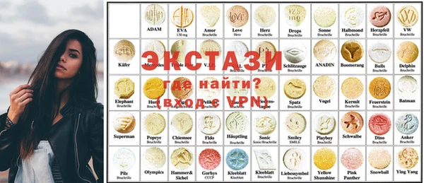 кокаин колумбия Алзамай