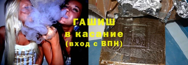 эйфоретик Алексеевка