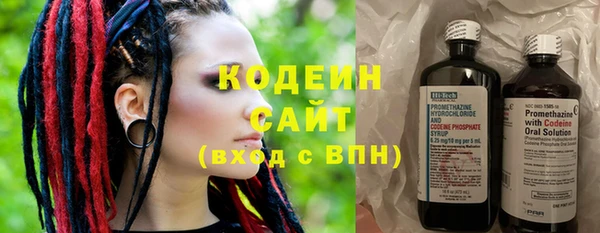 кокаин колумбия Алзамай