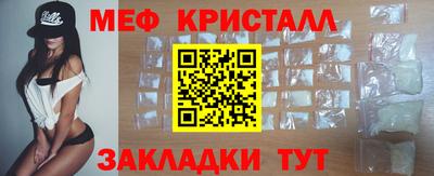 трава Краснодар