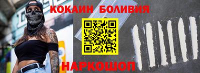 трава Краснодар