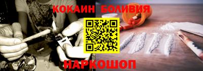 сатива Краснознаменск