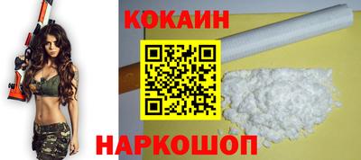 сатива Краснознаменск