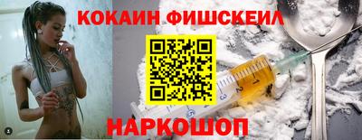 трава Краснодар