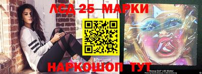 трава Краснодар