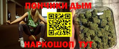 сатива Краснознаменск