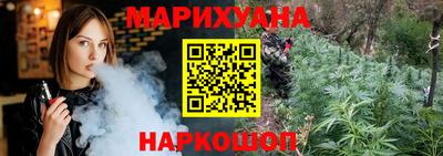 трава Краснодар