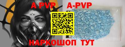 трава Краснодар