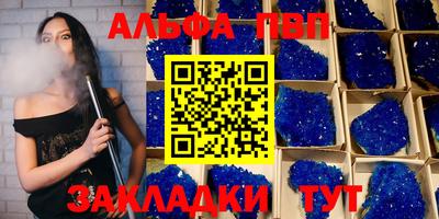 трава Краснодар