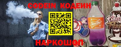 трава Краснодар