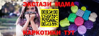 трава Краснодар