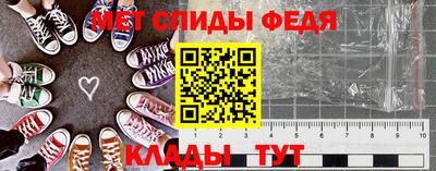 трава Краснодар