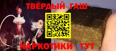 трава Краснодар