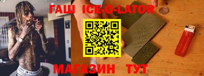 трава Краснодар