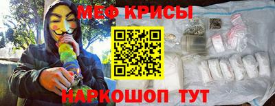 трава Краснодар