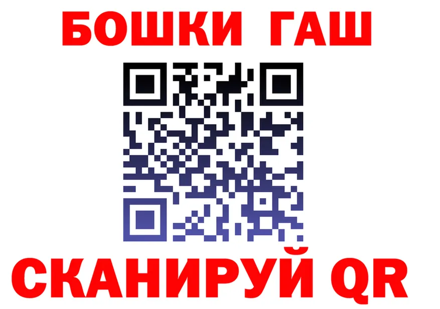 Кетамин VHQ зеркало shop OMG Камышин