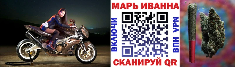 купить наркоту  Камышин  МАРИХУАНА план 